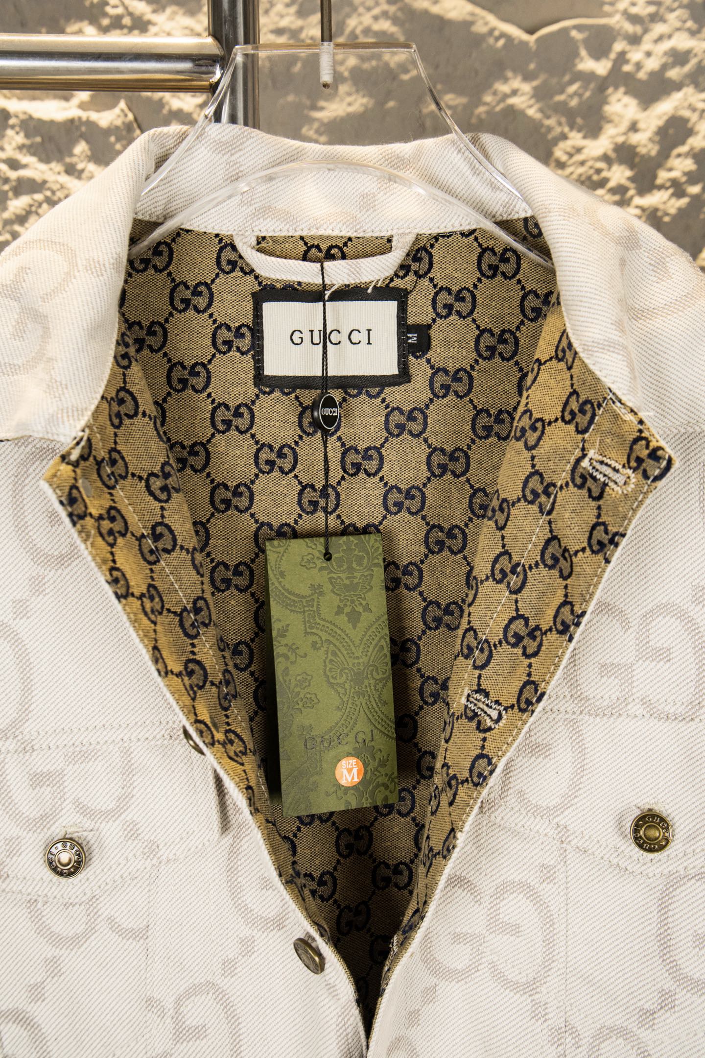 Ivory White Jacquard Denim Jacket